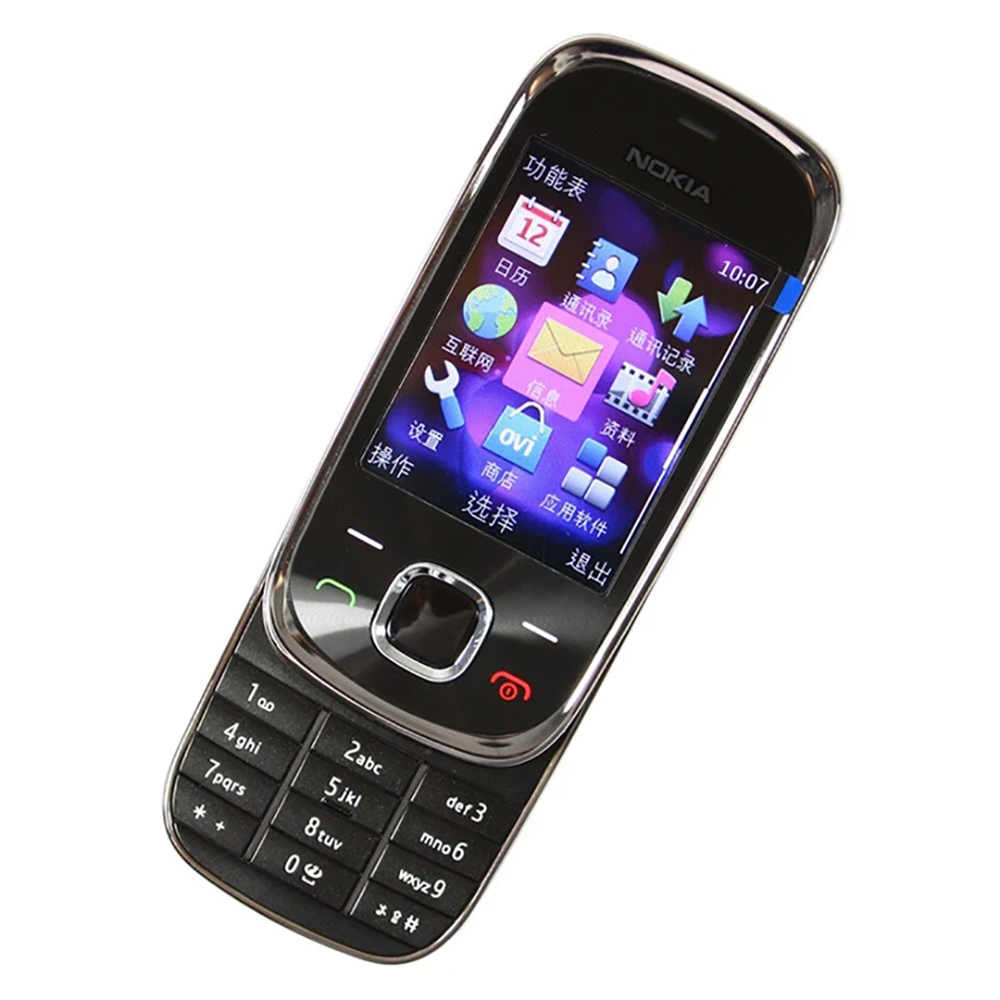 Nokia 7230 3G Slide Phone WCDM - огляд і ціна Tft Display 2.4