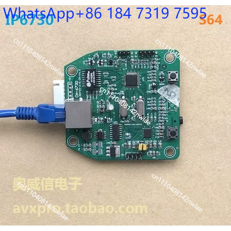 POE Network Audio Module Two W - огляд і ціна Microphone Module