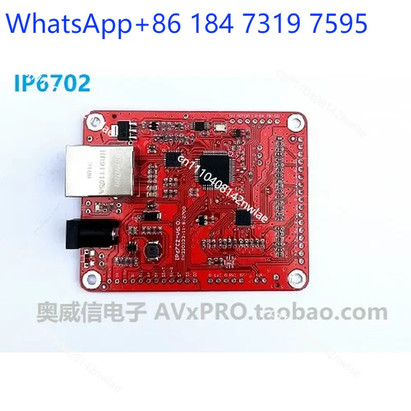 POE Network Audio Module Two W - огляд і ціна Microphone Module
