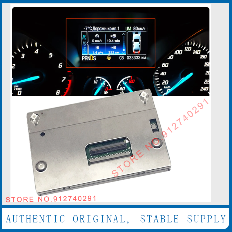 LQ042T5DZ11 LQ042T5DZ13C LQ042 - огляд і ціна Tft Display 2.4