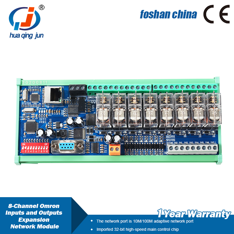 Huaqingjun 8-Channel RS485 Eth - огляд і ціна Relay Module 4 Channel